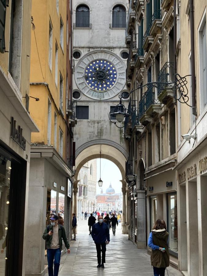Venice Venezia ,Ghetto,Biennale, Campo Maddalena Buitenkant foto