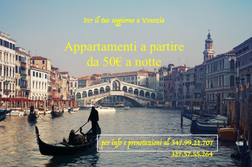 Venice Venezia ,Ghetto,Biennale, Campo Maddalena Buitenkant foto